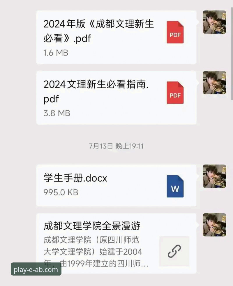 ab娱乐体育平台随时随地玩操作教程：从下载到畅玩的完整指南